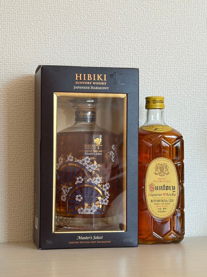 響ジャパニーズハーモニーマスターズセレクト　意匠ボトル＋復刻角セット