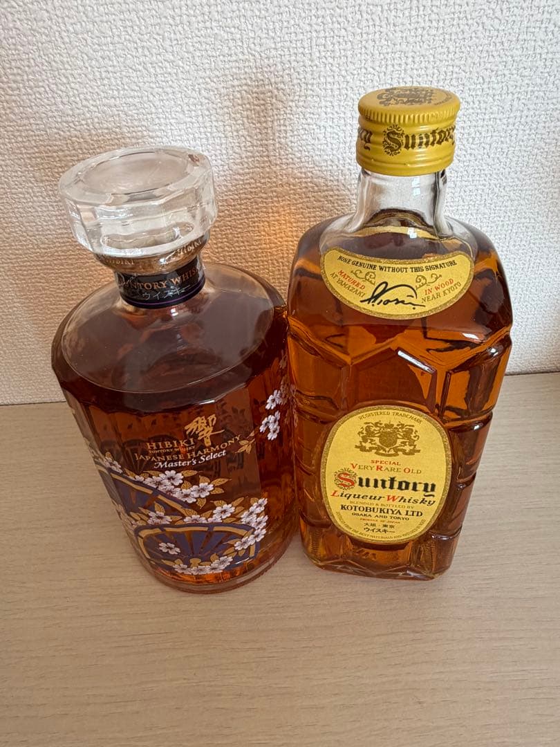 響ジャパニーズハーモニーマスターズセレクト　意匠ボトル＋復刻角セット