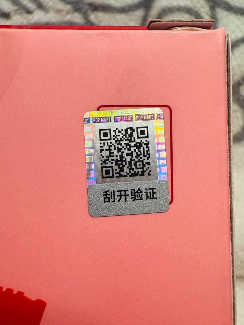 【正規品】さくらんぼクライベイビー ストロー付きカップ