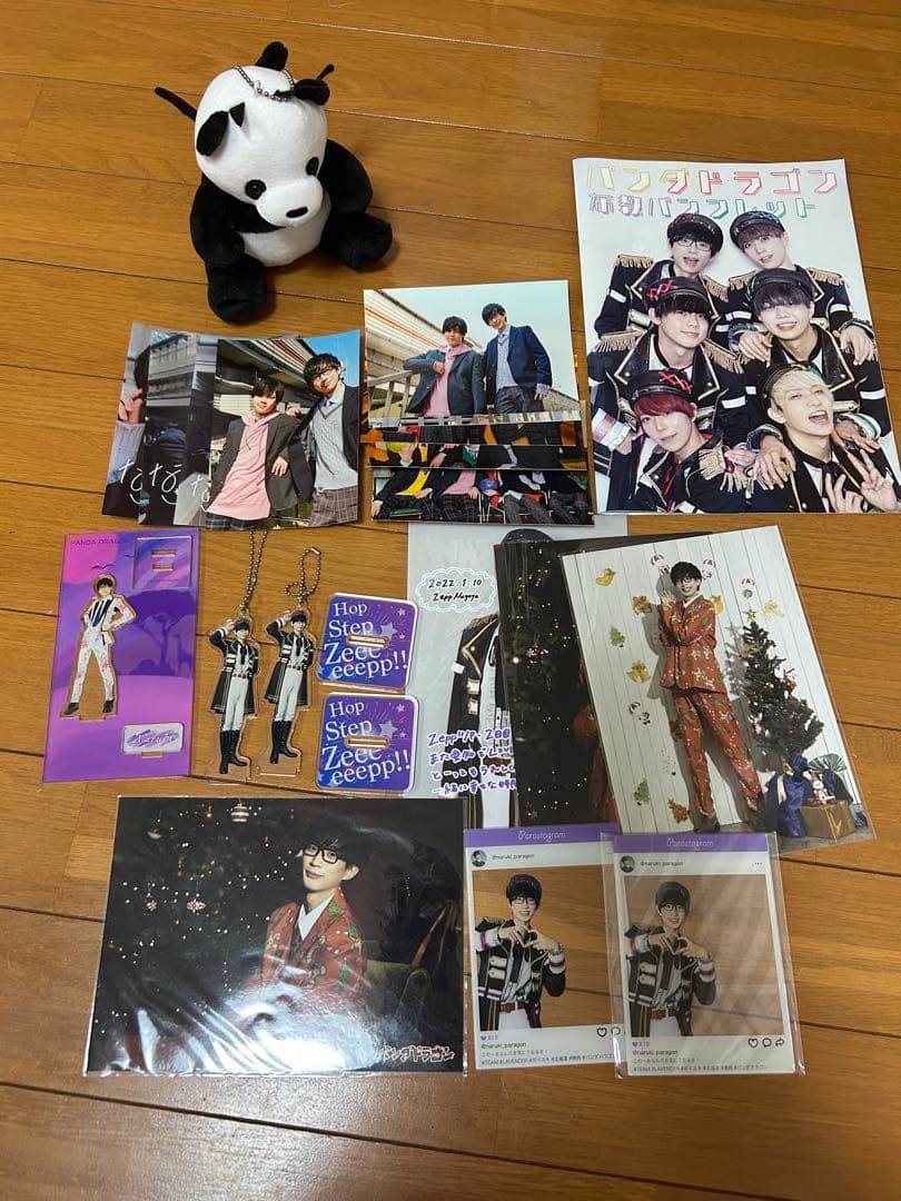 パンダドラゴングッズセット