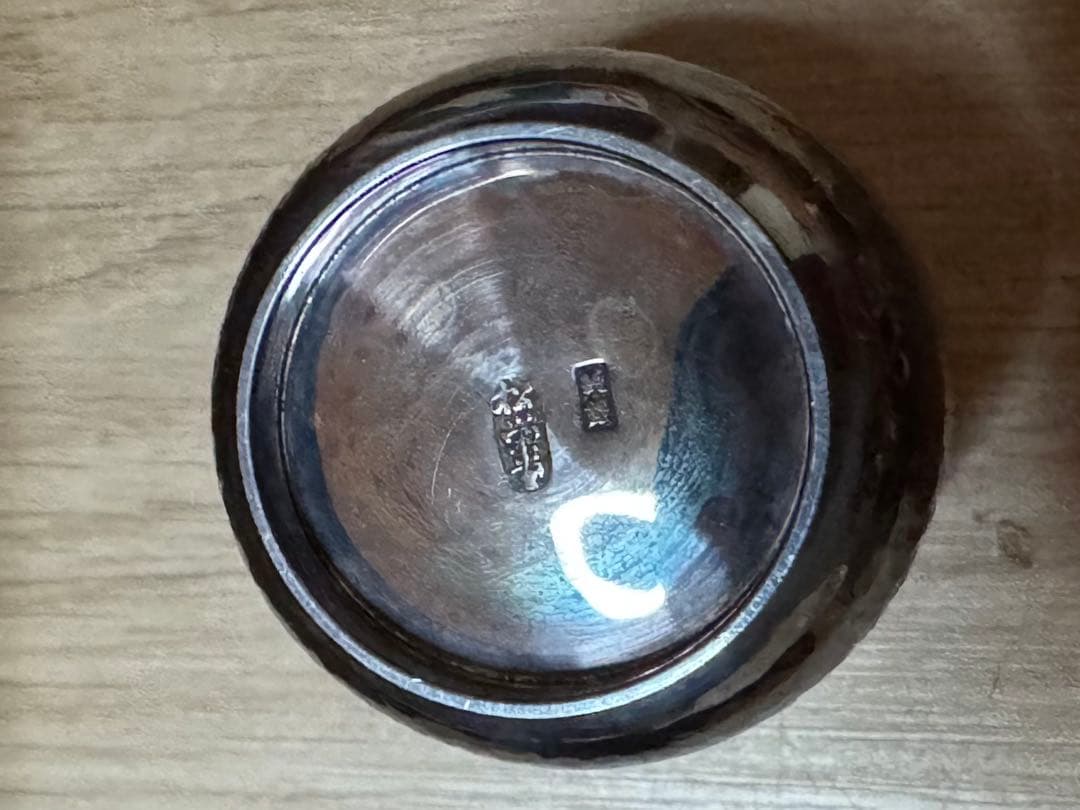 銀製 湯器 お猪口 木箱付き 夫婦湯呑み シルバー アンティーク