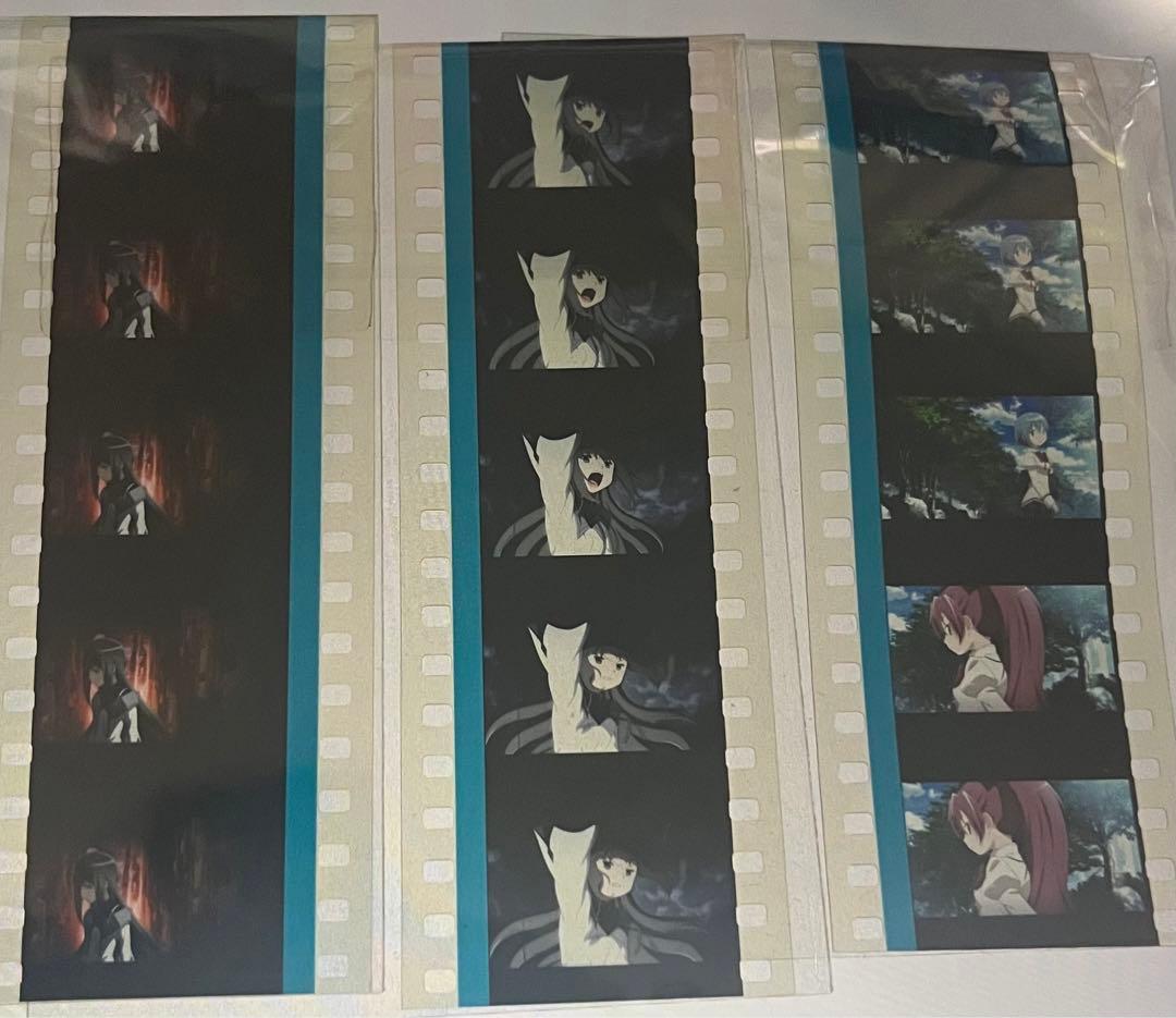 まどか☆マギカ 叛逆の物語 フィルム 特典 ほむら まどか さやか 杏子