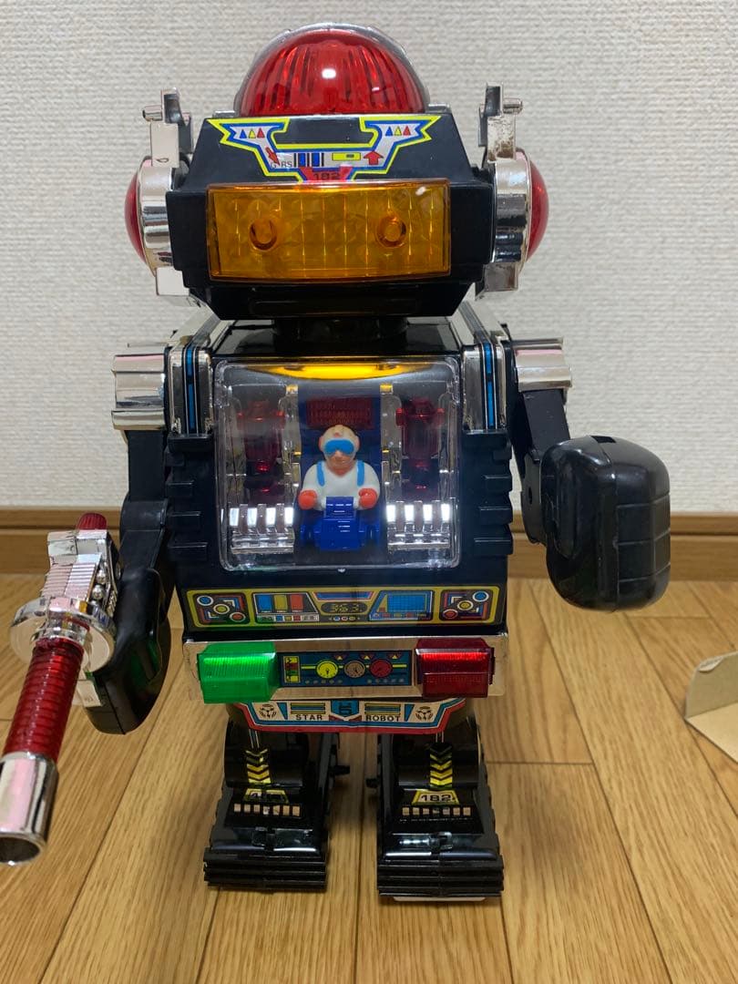ヨネザワ玩具 スターロボット