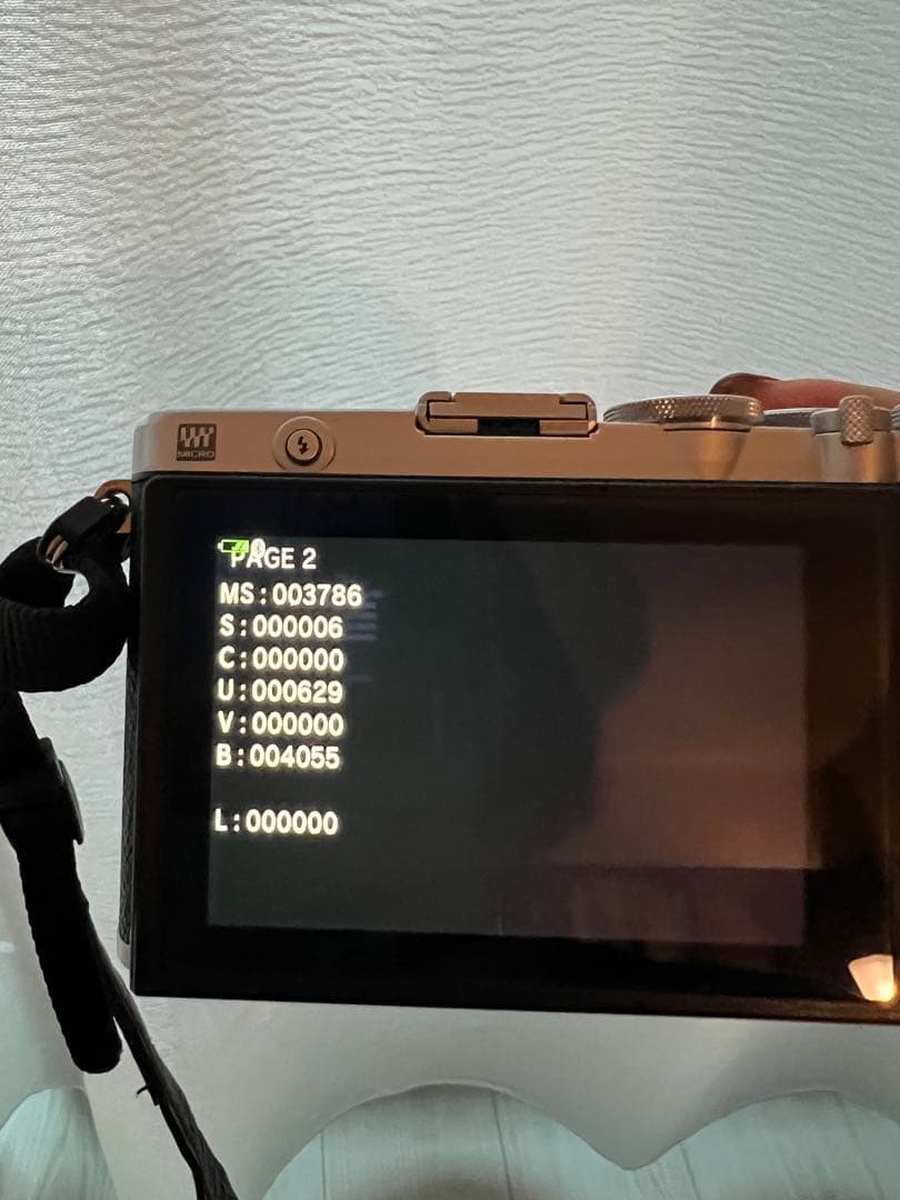 OLYMPUS PEN E-P7 ミラーレス一眼カメラ　レンズキット