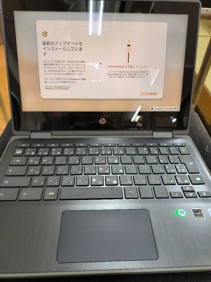 HP Chromebook 11.6インチ 本体