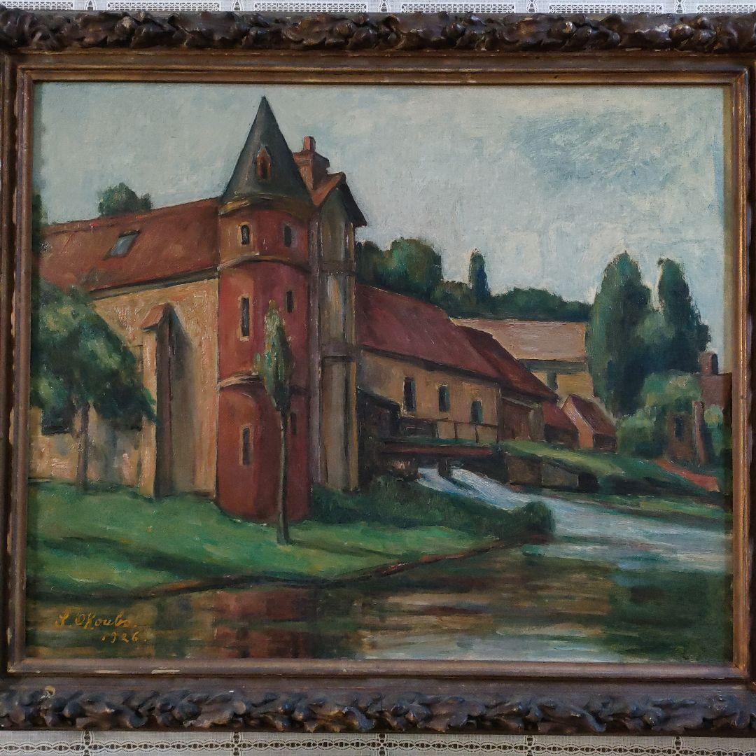 \"油彩画巨匠\"　大久保作次郎　F12号秀作『フランスボーヴェ郊外』1926年制作