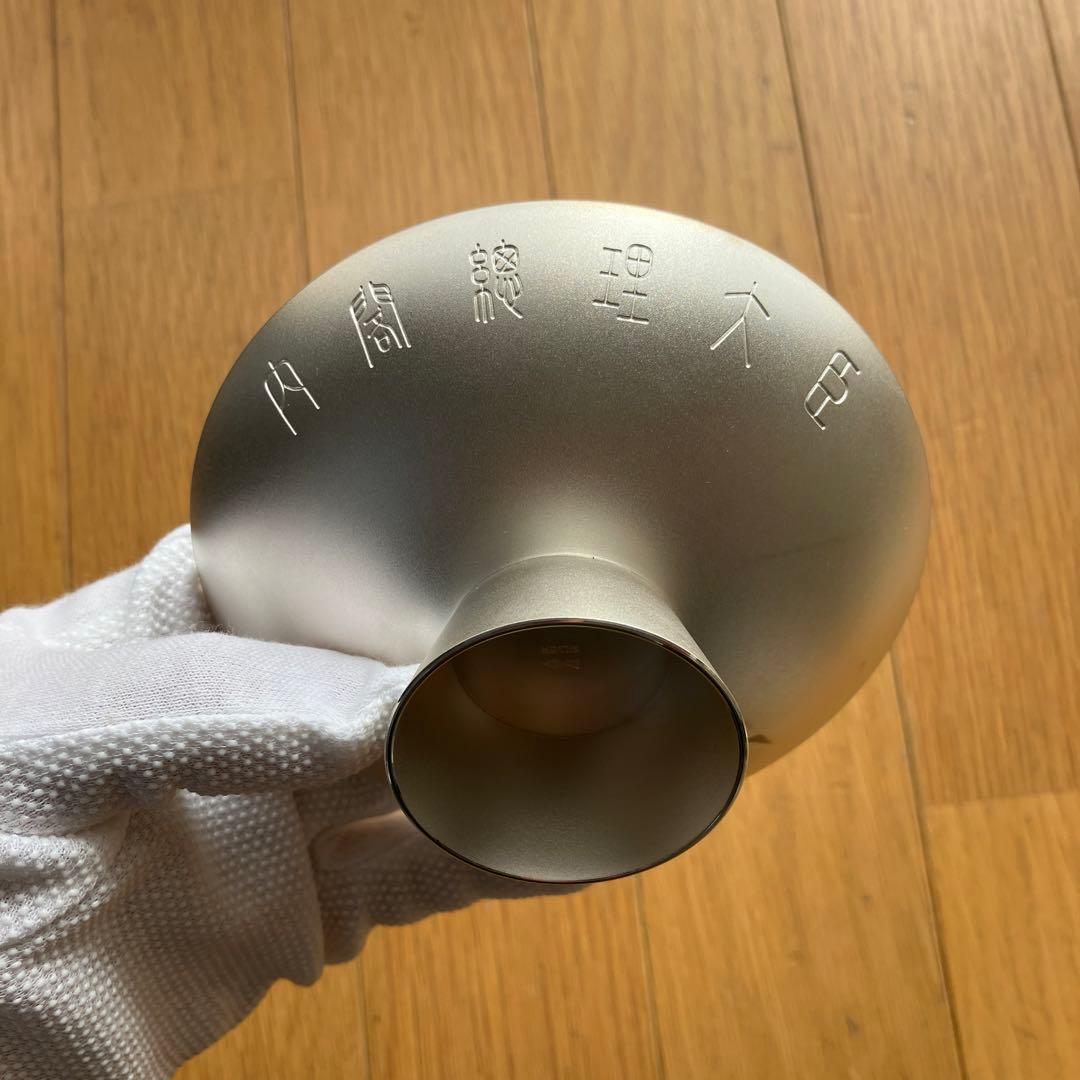 【銀杯】 内閣総理大臣 140g