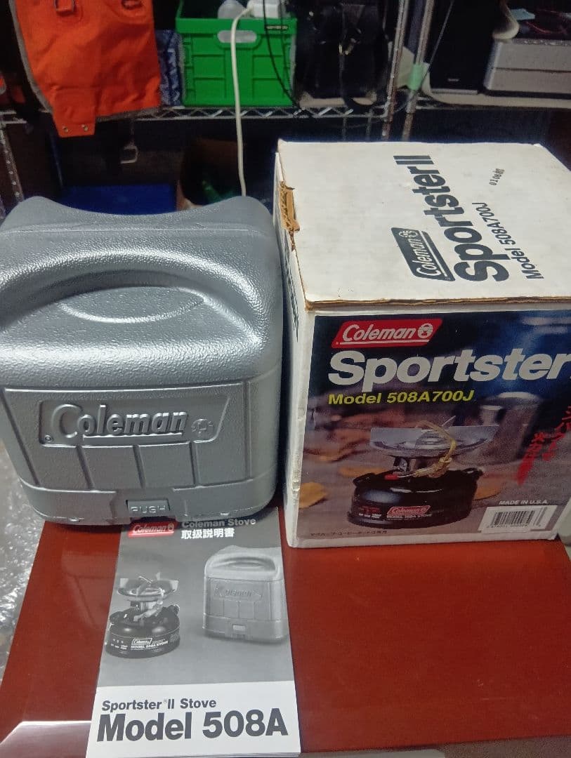 未使用ColemanSportsterIIシングルバーナーコンロ508A700J