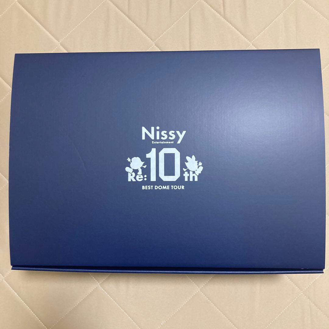 Nissy BEST DOME TOUR VIPグッズ　未使用　おまけ3点付き