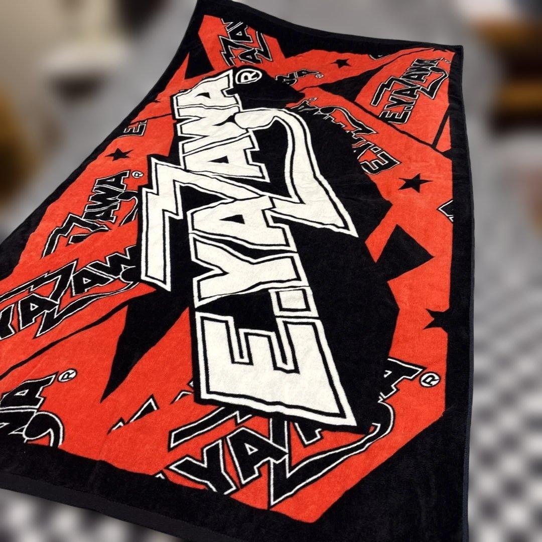 矢沢永吉のスペシャルビーチタオル☆