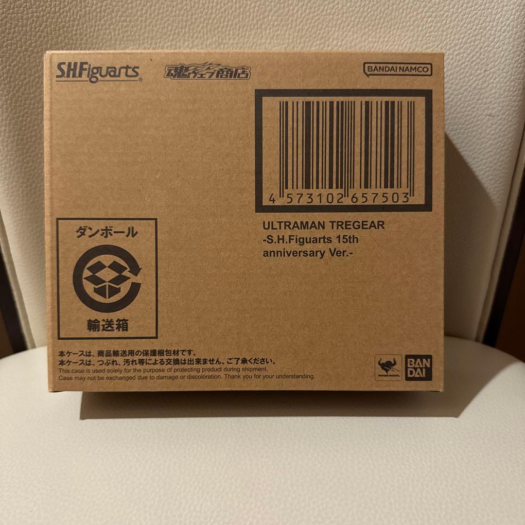 S.H.Figuarts ウルトラマントレギア　15th anniversary