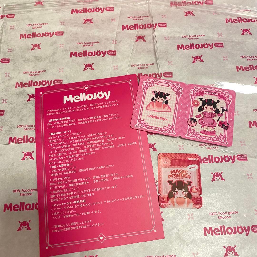 【即完売】mellojoy スクイーズ 雪山シャーベット かき氷人気6点セット