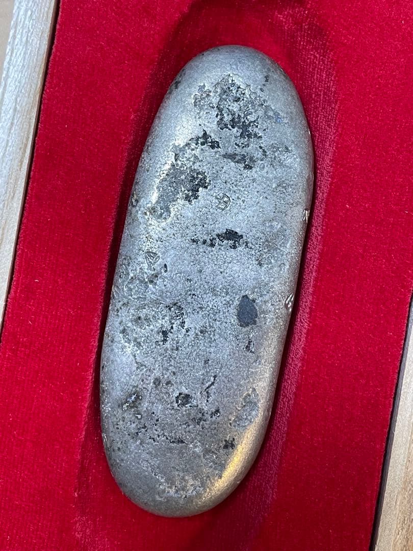 元文丁銀　122.4g 桐箱あり