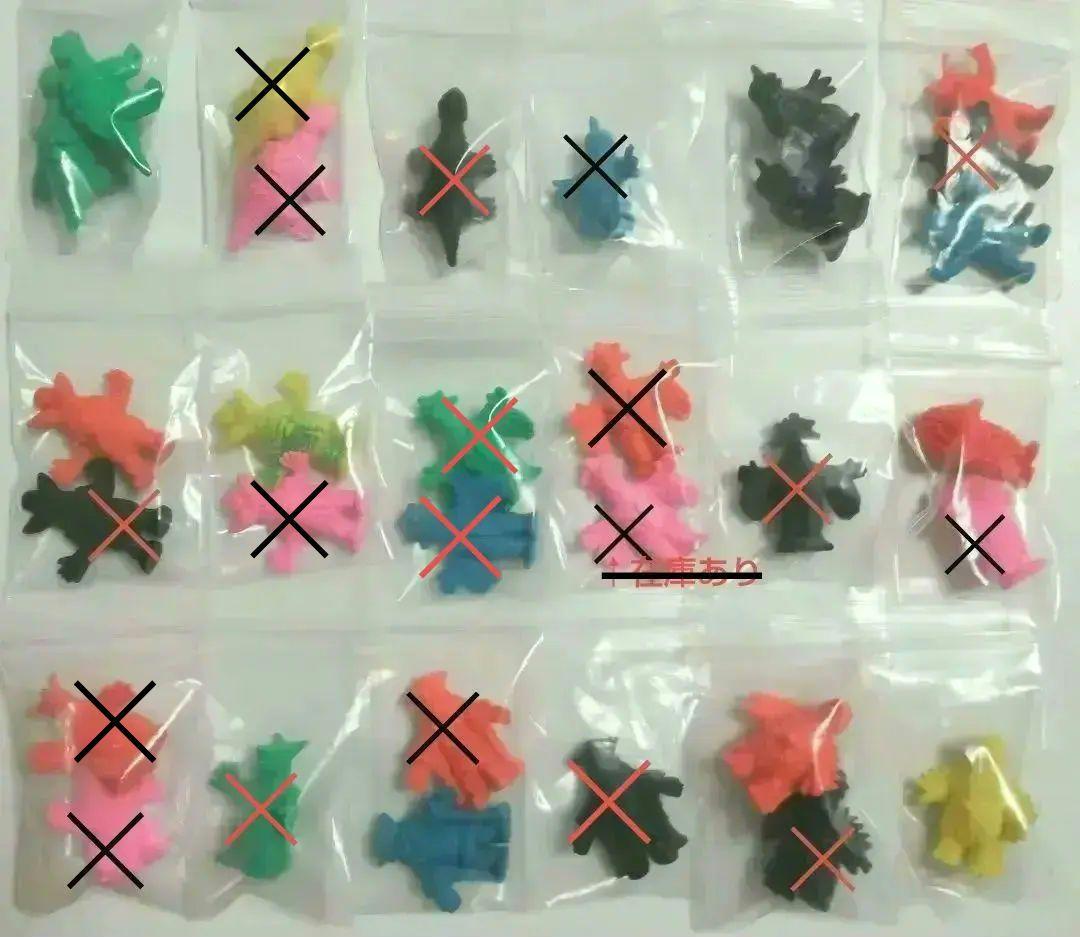 画像６枚★コレクション含　ウルトラマン怪獣消しゴム　ポピー７期前半　※バラ売り可