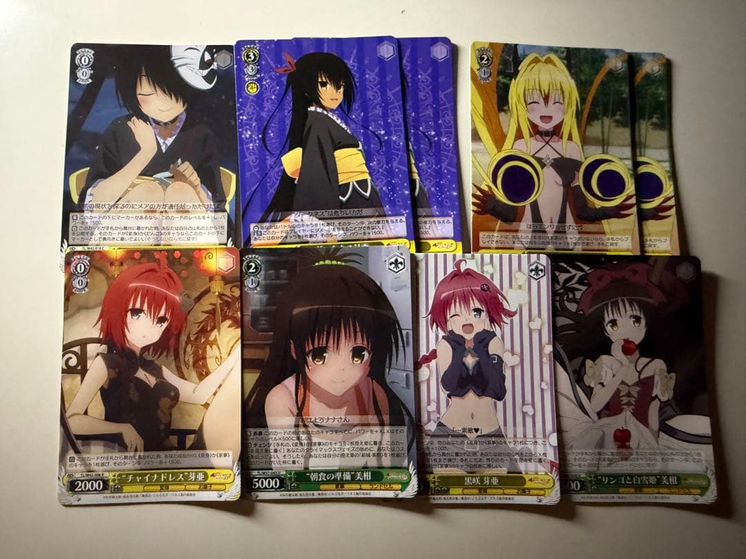 最終値下げ ヴァイスシュヴァルツ ToLOVEる 風宝 デッキ