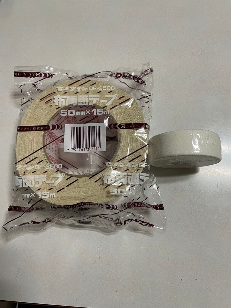 K*a様 セメダイン カーペット用布用両面テープDF3500 50mm×15mT