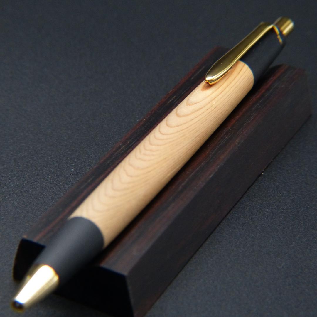 EDWIN　Nohara craft 旧型MP＋固定式　２本セット