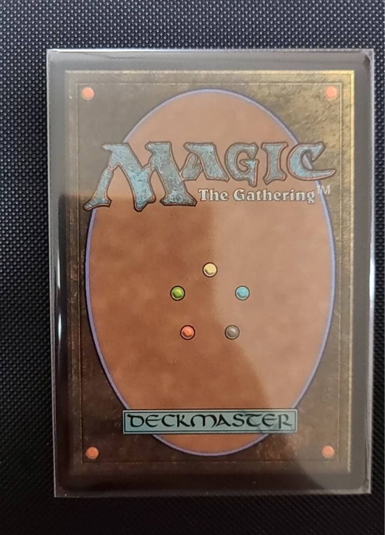 濁浪の執政 ボーダーレス版 3枚セット　MTG