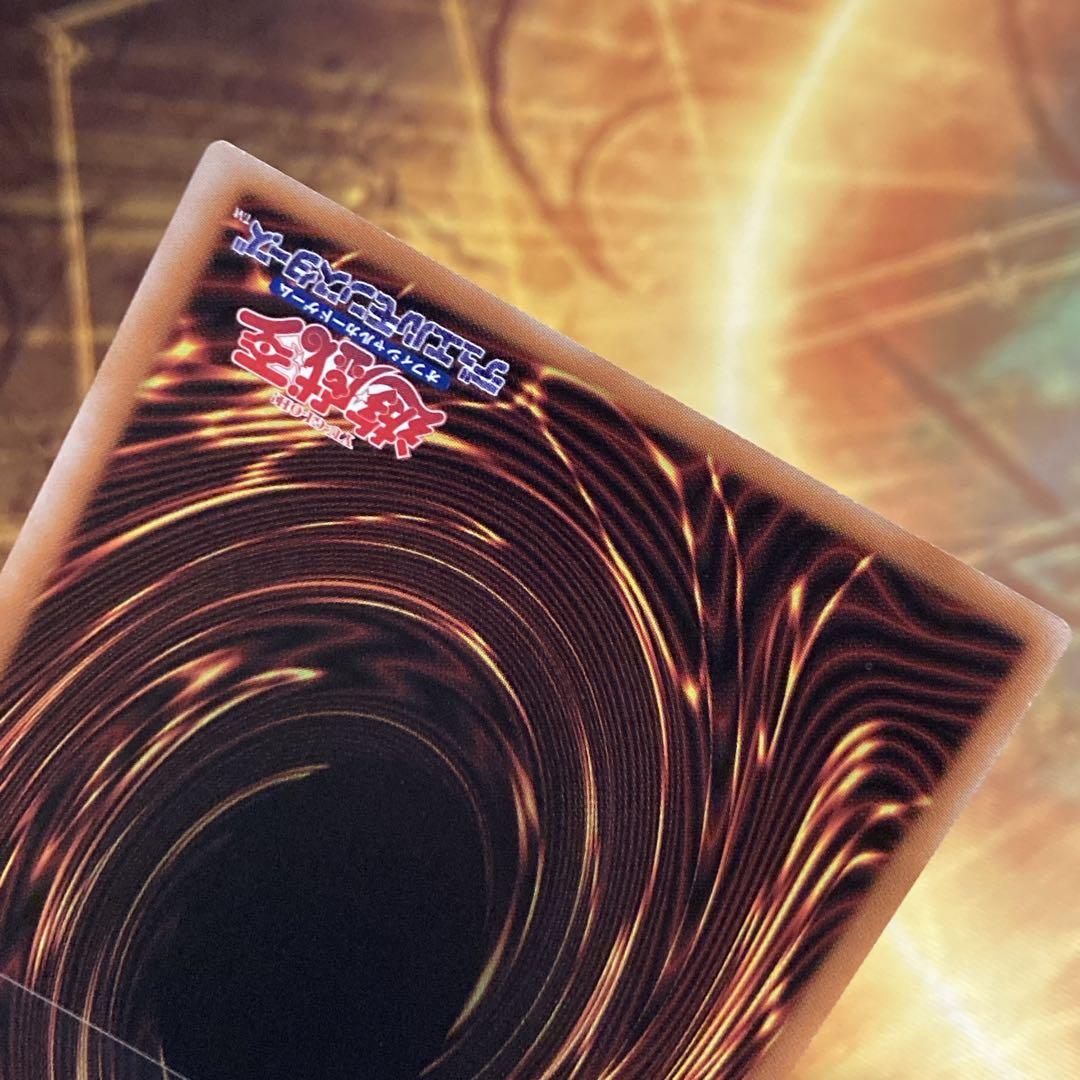 ユ*。様 【300円〜】 美品級 ブラックマジシャンガール 25th シク イラ