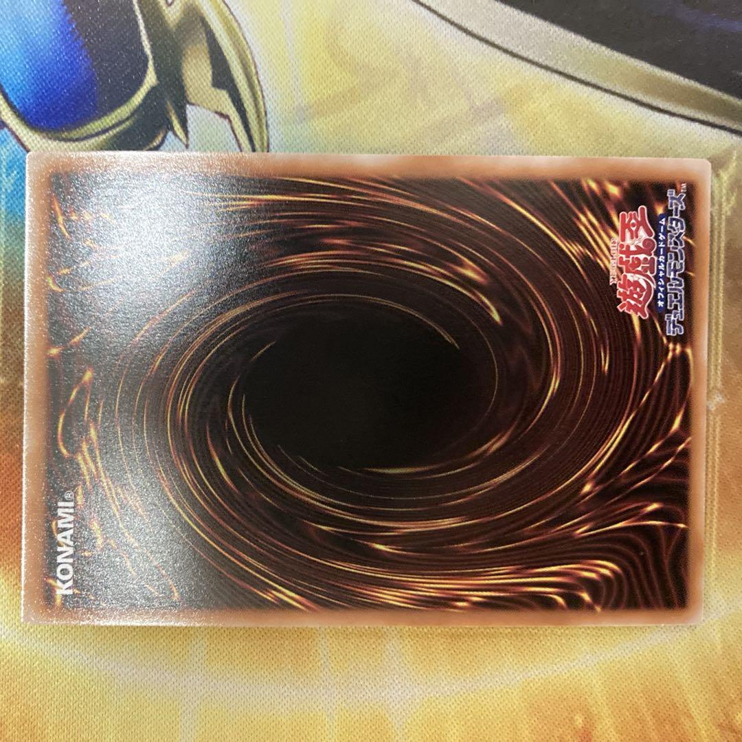 ユ*。様 【300円〜】 美品級 ブラックマジシャンガール 25th シク イラ