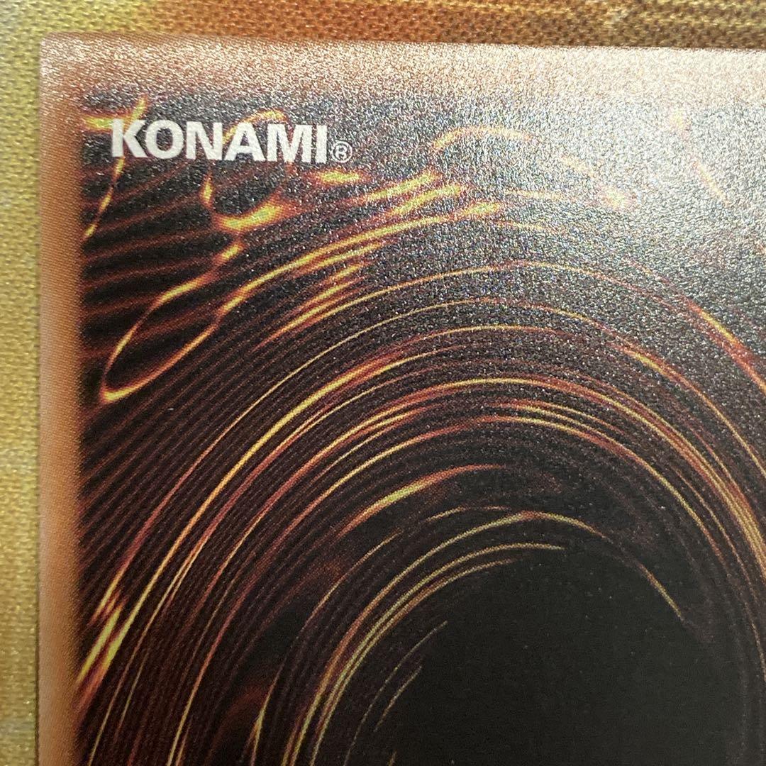 ユ*。様 【300円〜】 美品級 ブラックマジシャンガール 25th シク イラ