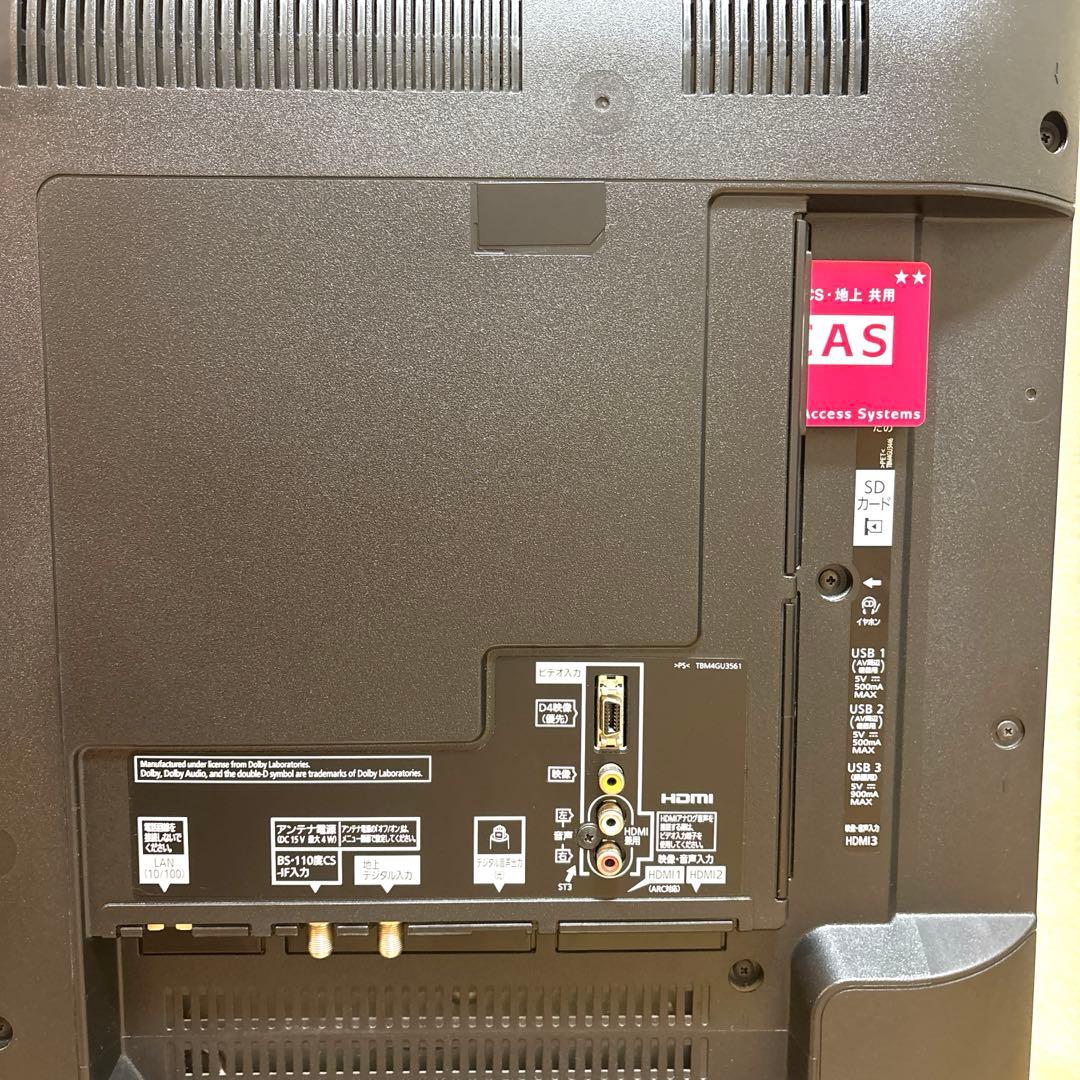 【中古 美品】パナソニック 43型 4K 液晶テレビTH-43DX750
