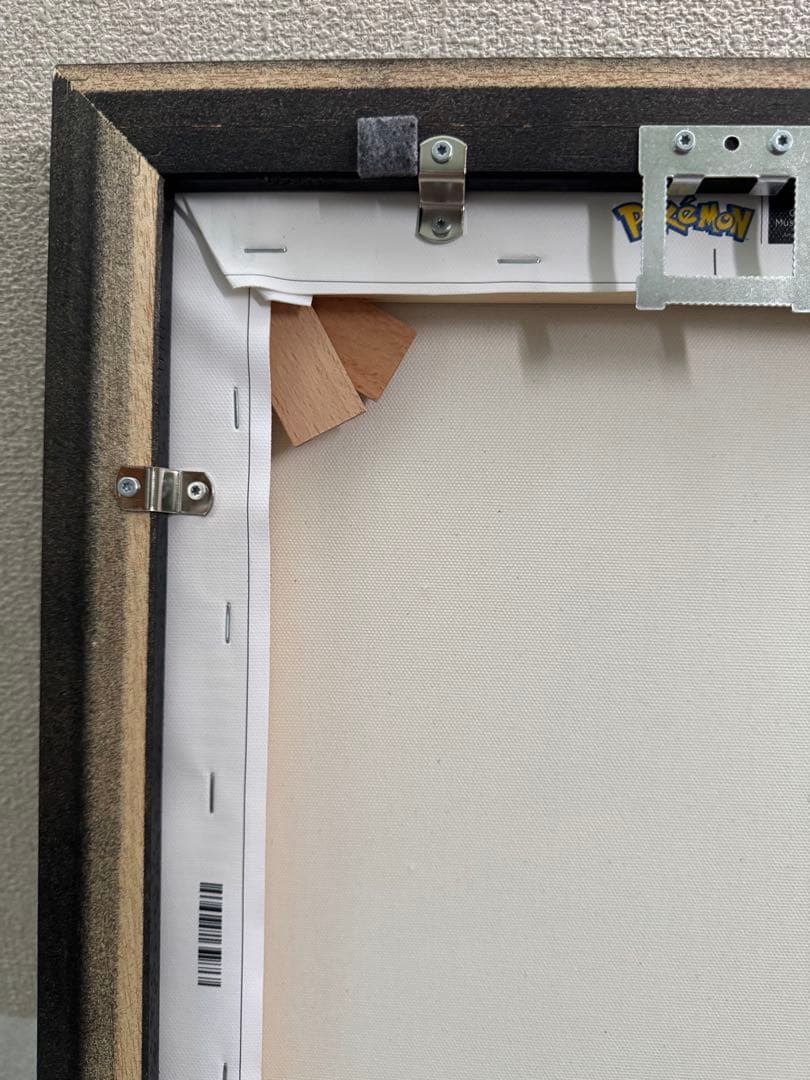 ゴッホ ピカチュウ キャンバスアート Sサイズ 35x45cm 黒枠