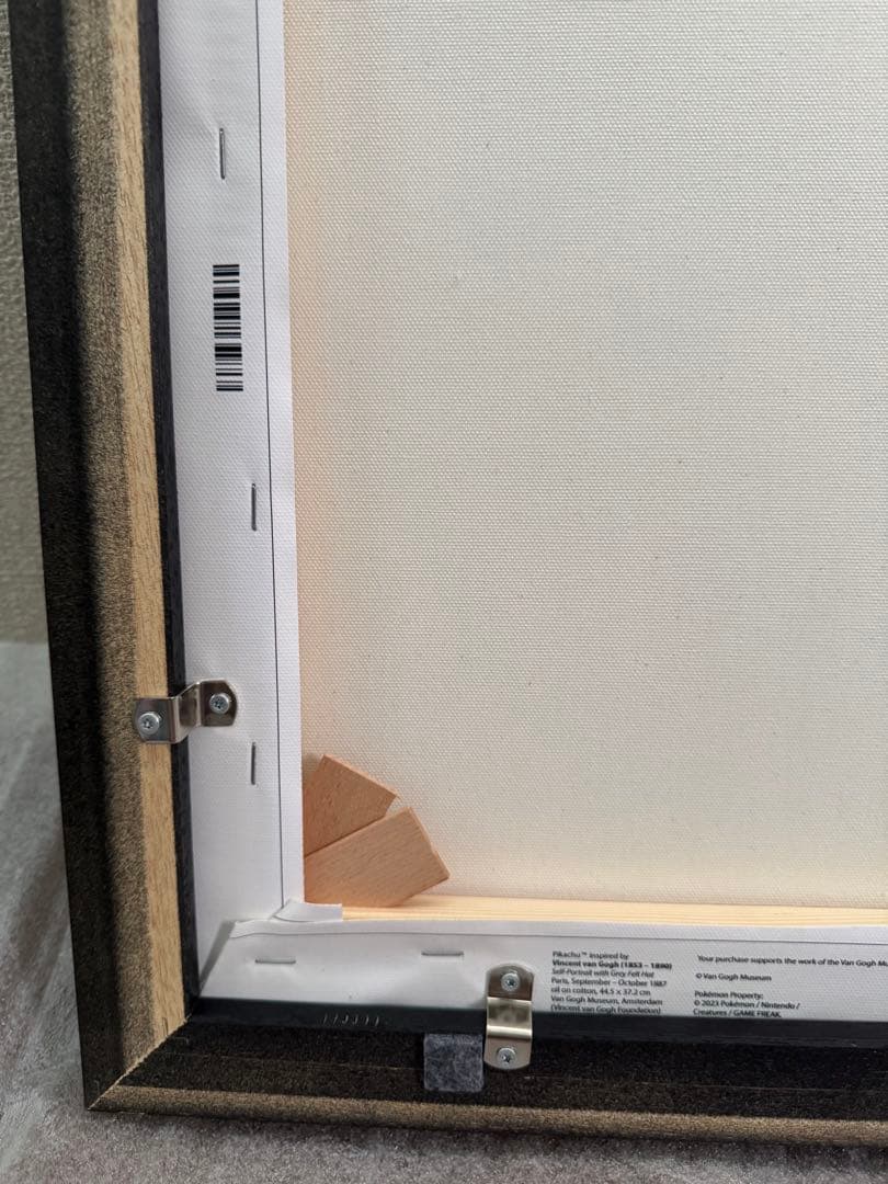 ゴッホ ピカチュウ キャンバスアート Sサイズ 35x45cm 黒枠