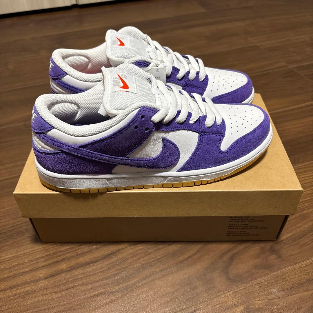 NIKE SB DUNK コートパープル　ガム