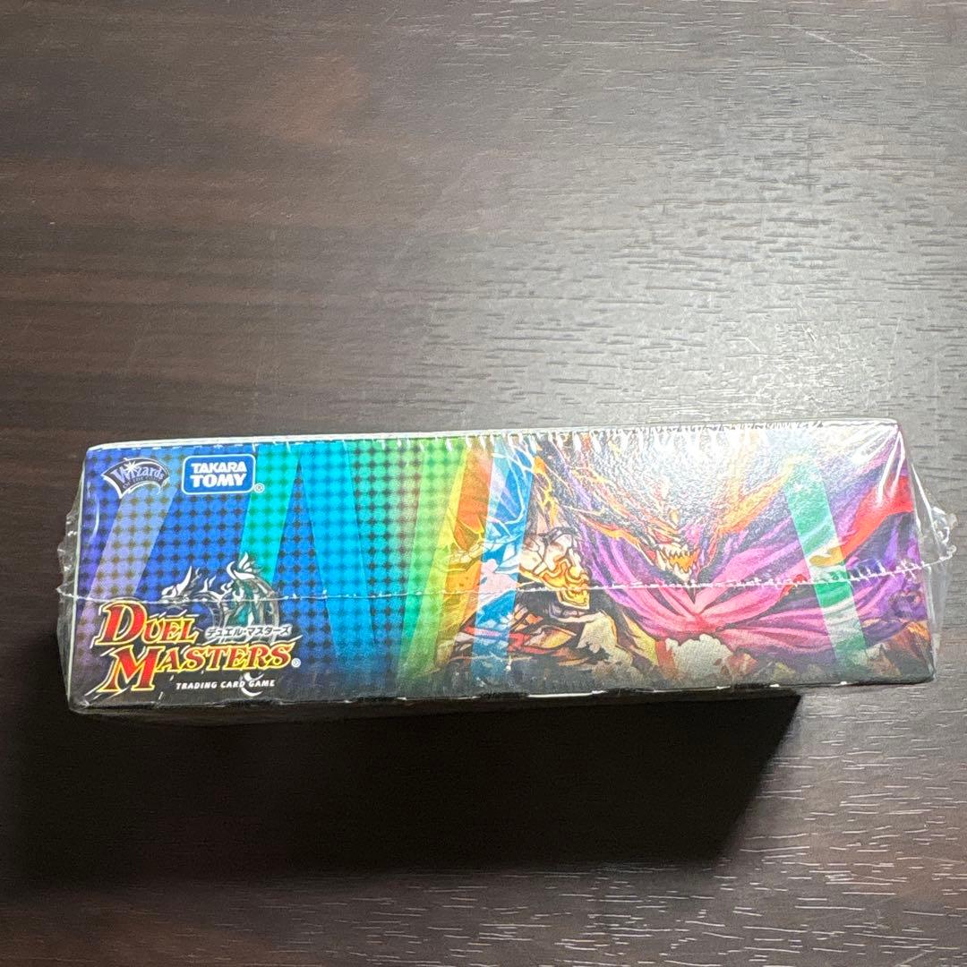 デュエマDMX-26ファイナルメモリアルパックDS Rev RevF編 1BOX