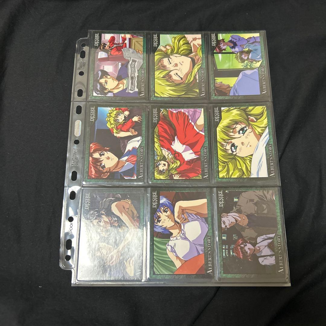 DESIRE デザイア カードまとめ売り