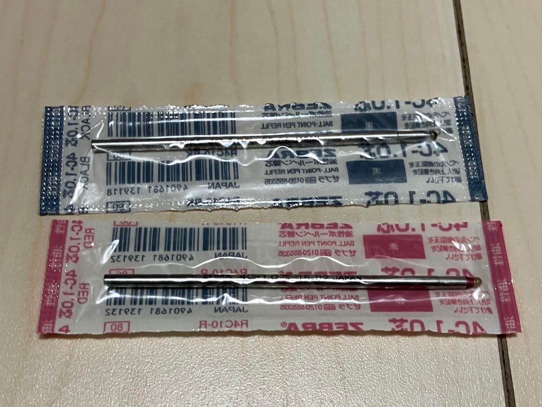 肥後象嵌プラチナ万年筆ダブルアクションボールペン