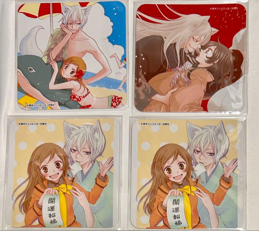 神様はじめました カフェ 特典 コースター まとめ売り　鈴木ジュリエッタ