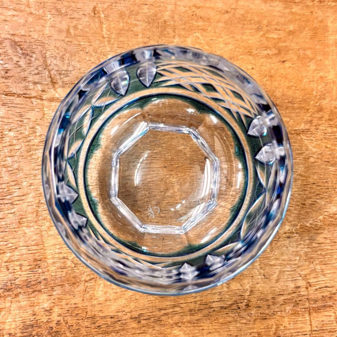 希少❗️薩摩切子 阪本光男 作 ぐい呑 切子グラス