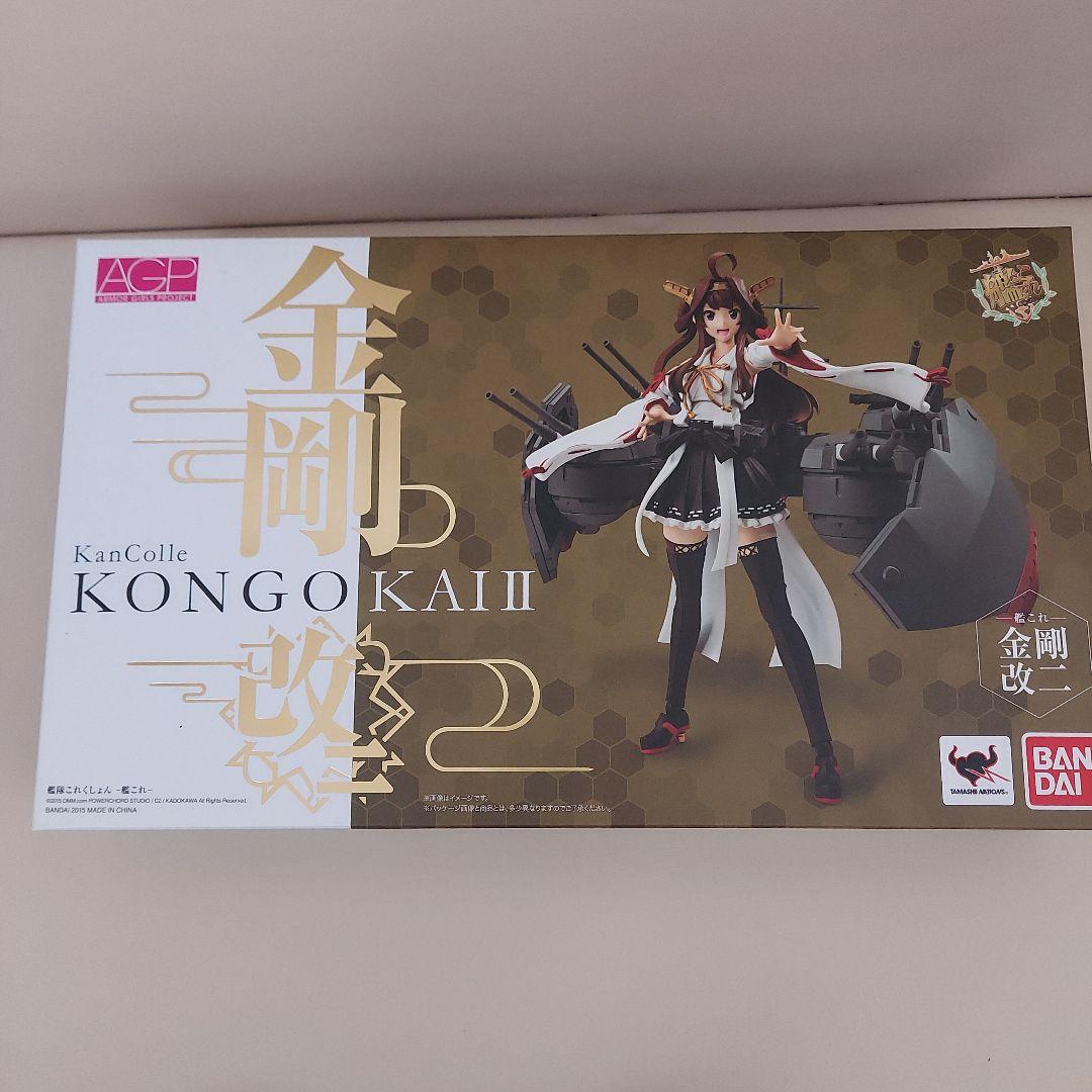 アーマーガールズプロジェクト 艦これ 金剛改二 『艦隊これくしょん-艦これ-』