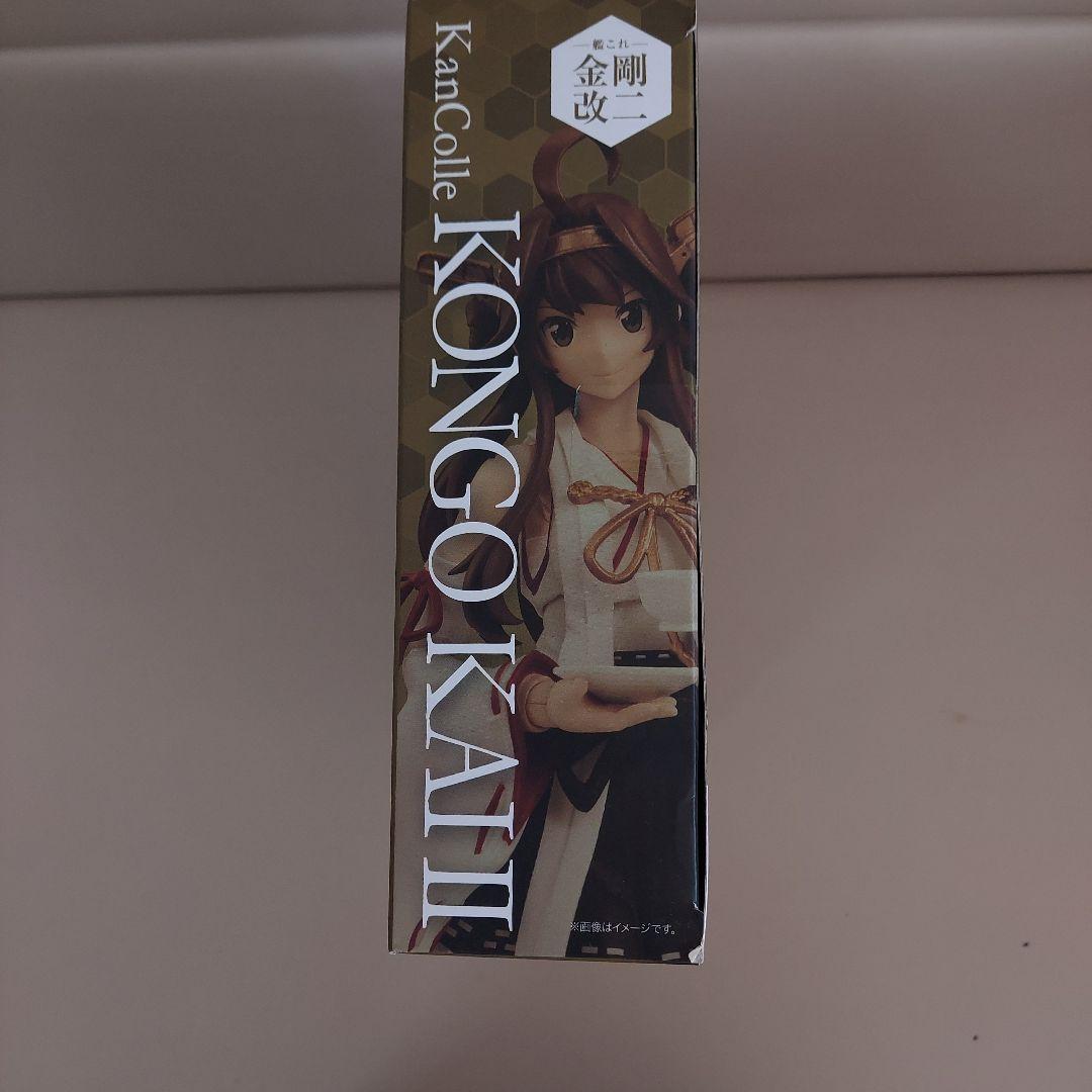 アーマーガールズプロジェクト 艦これ 金剛改二 『艦隊これくしょん-艦これ-』