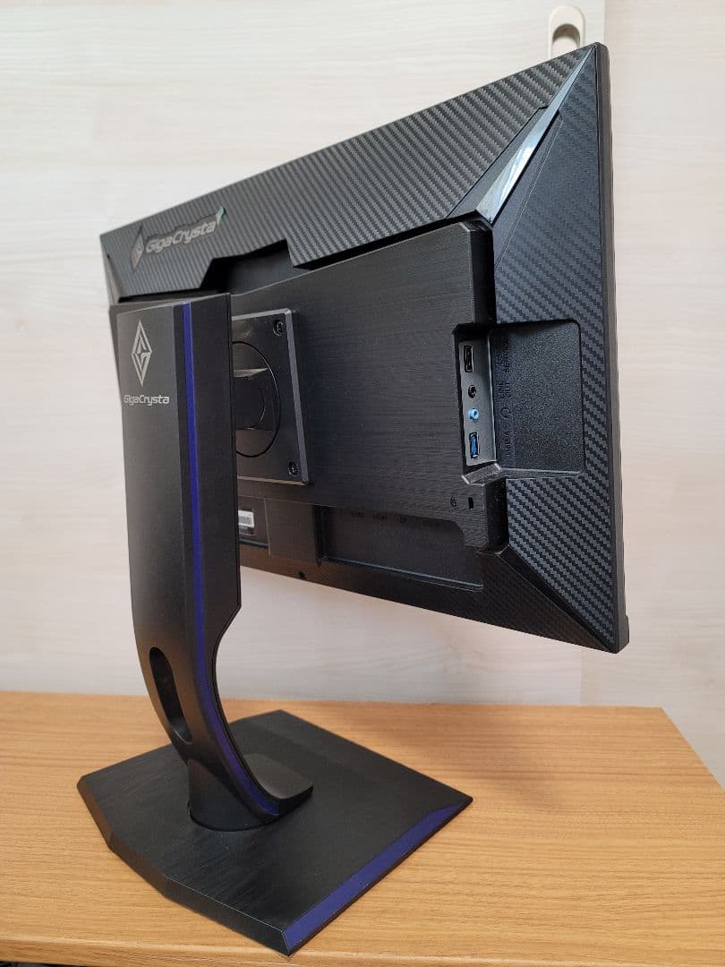 GigaCrysta LCD-GC241UXDB ゲーミングモニター 240Hz