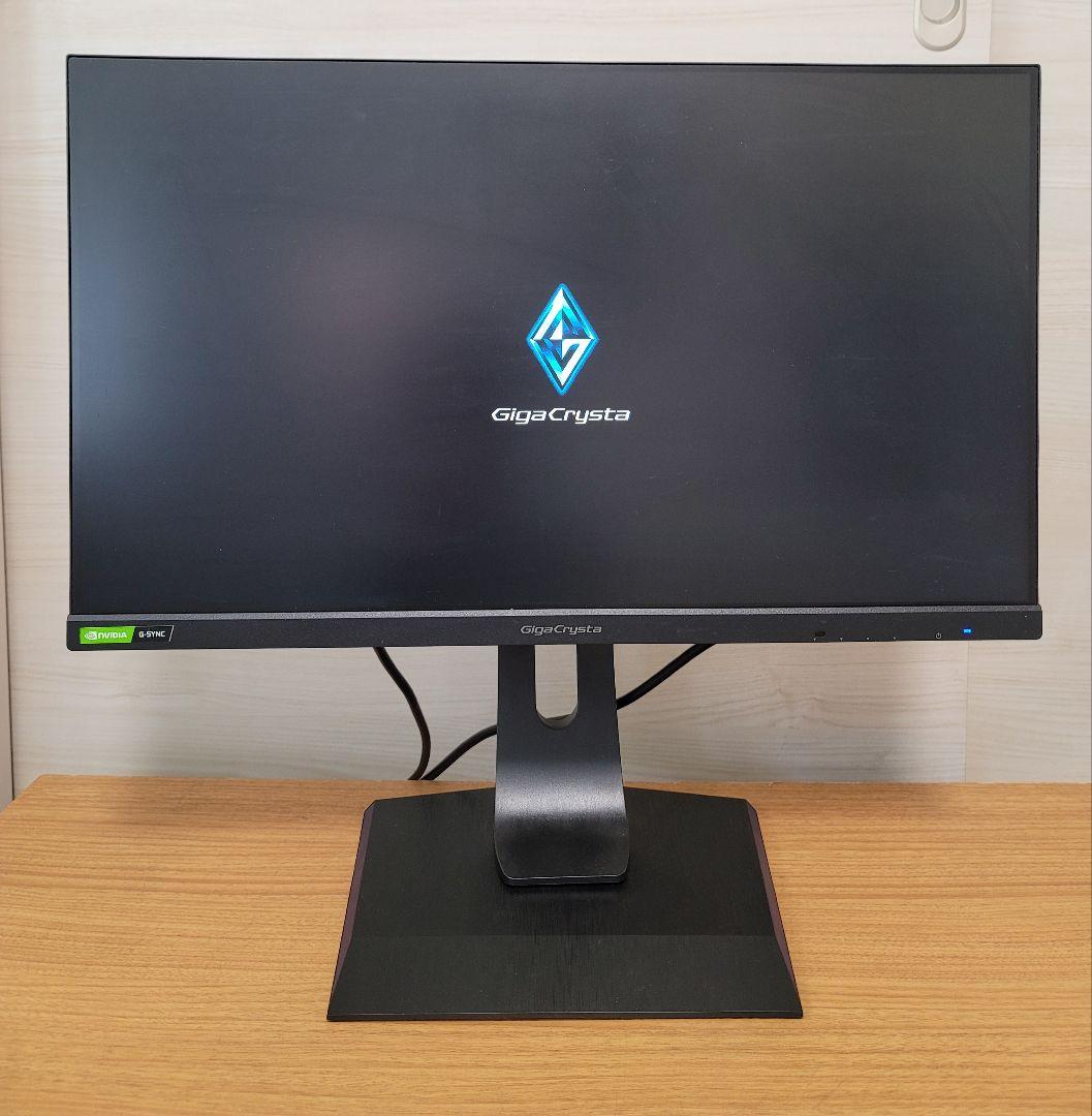 GigaCrysta LCD-GC241UXDB ゲーミングモニター 240Hz