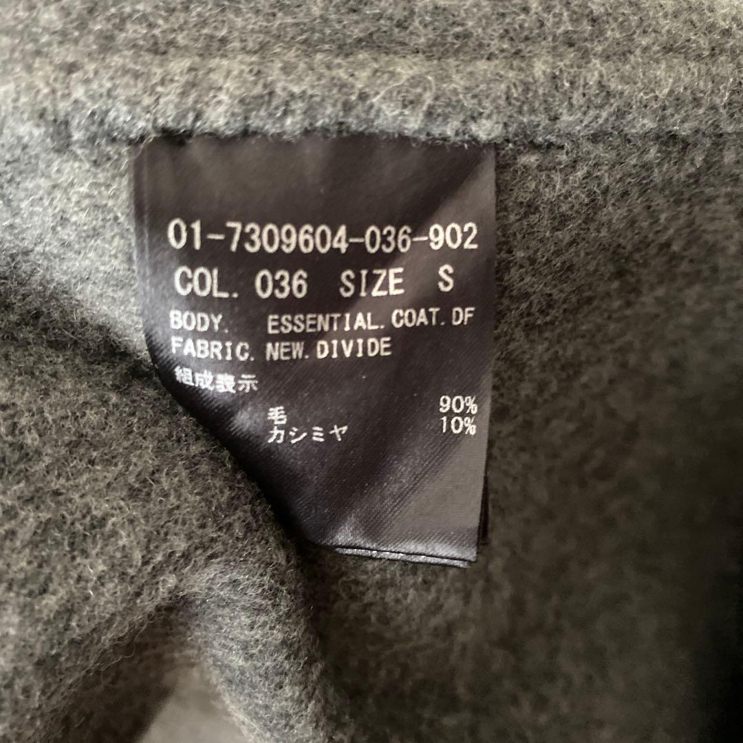 【美品】Theory カシミヤ混　グレー チェスターコート