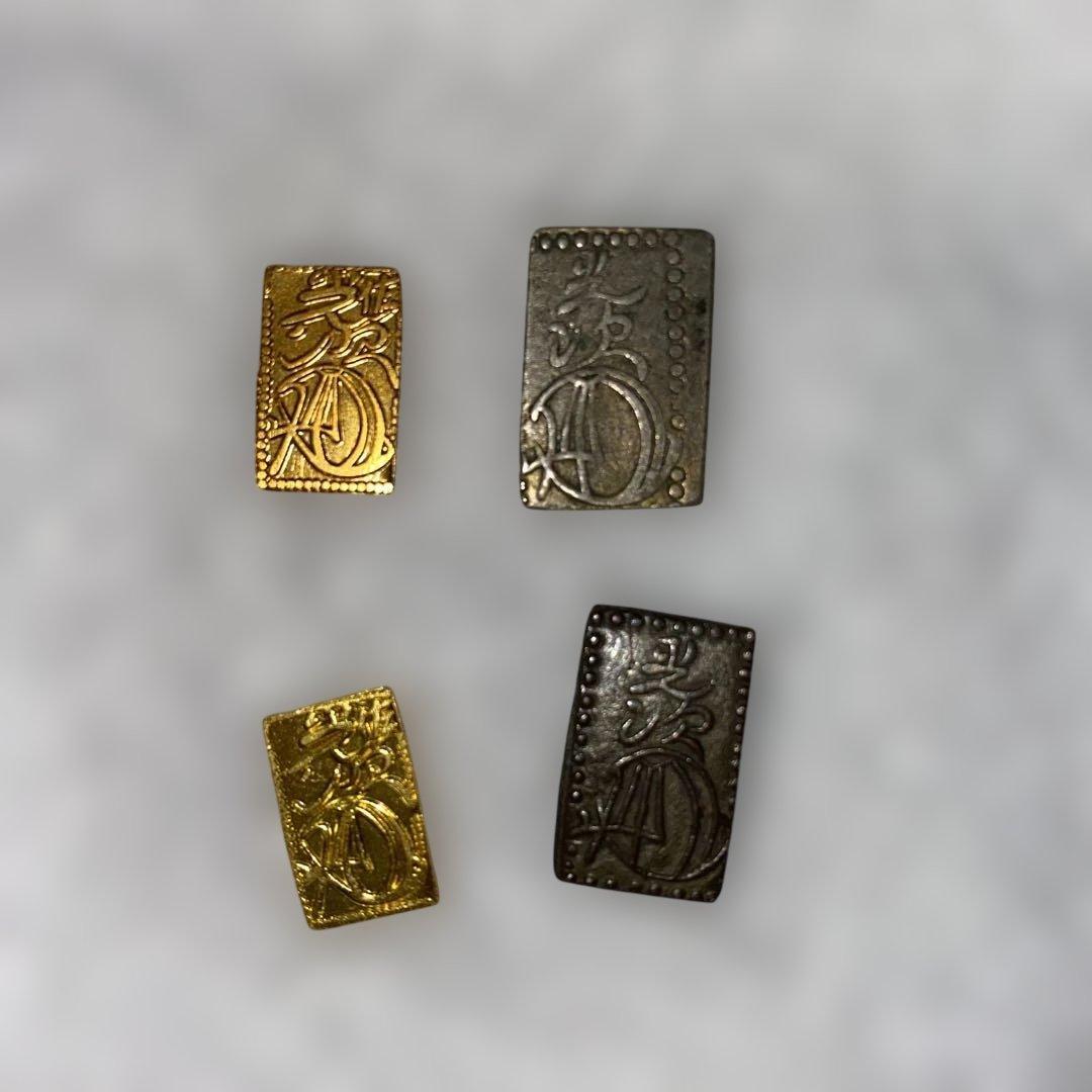 安政二部銀？4枚セット