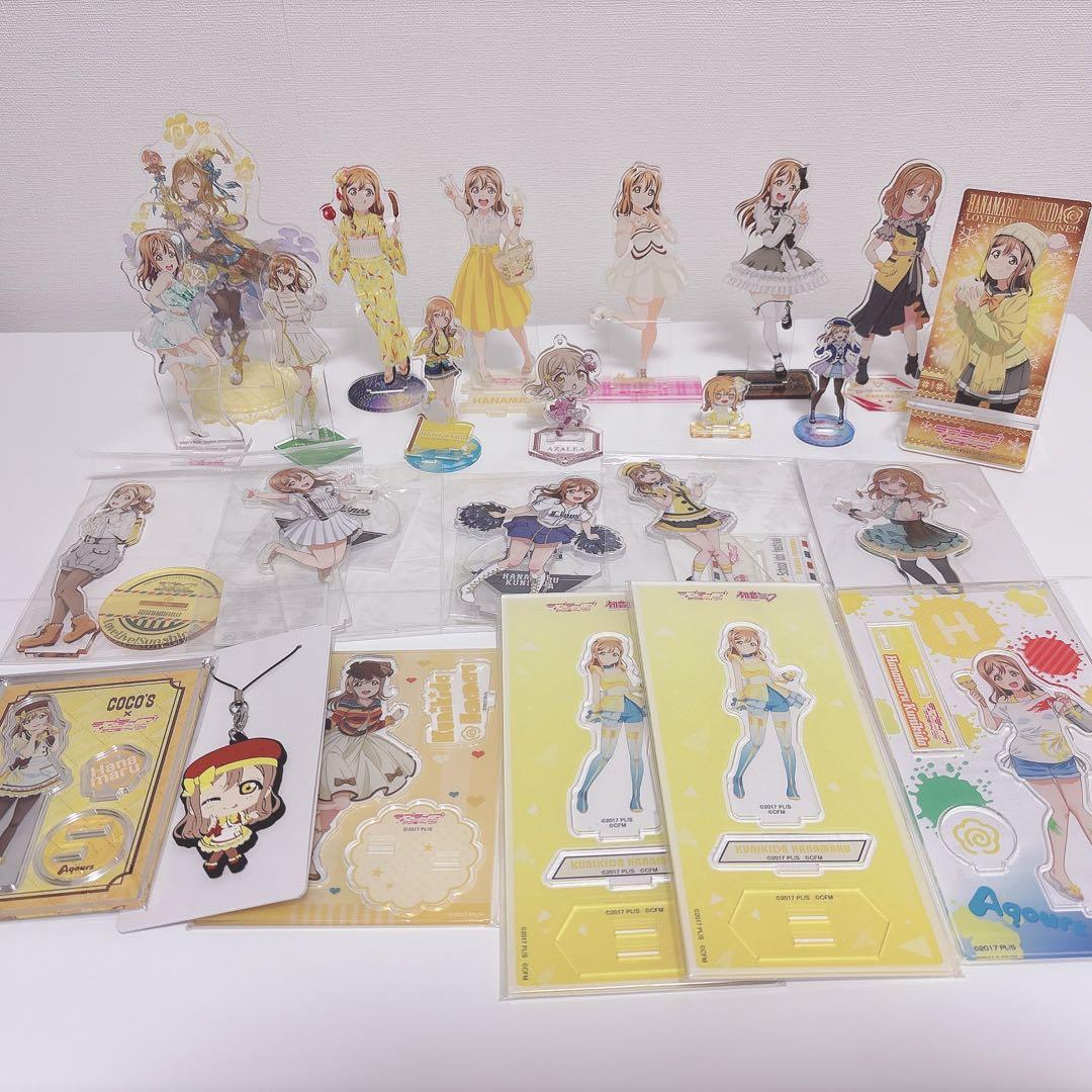 国木田花丸 アクリルスタンド ラバスト 24点セット