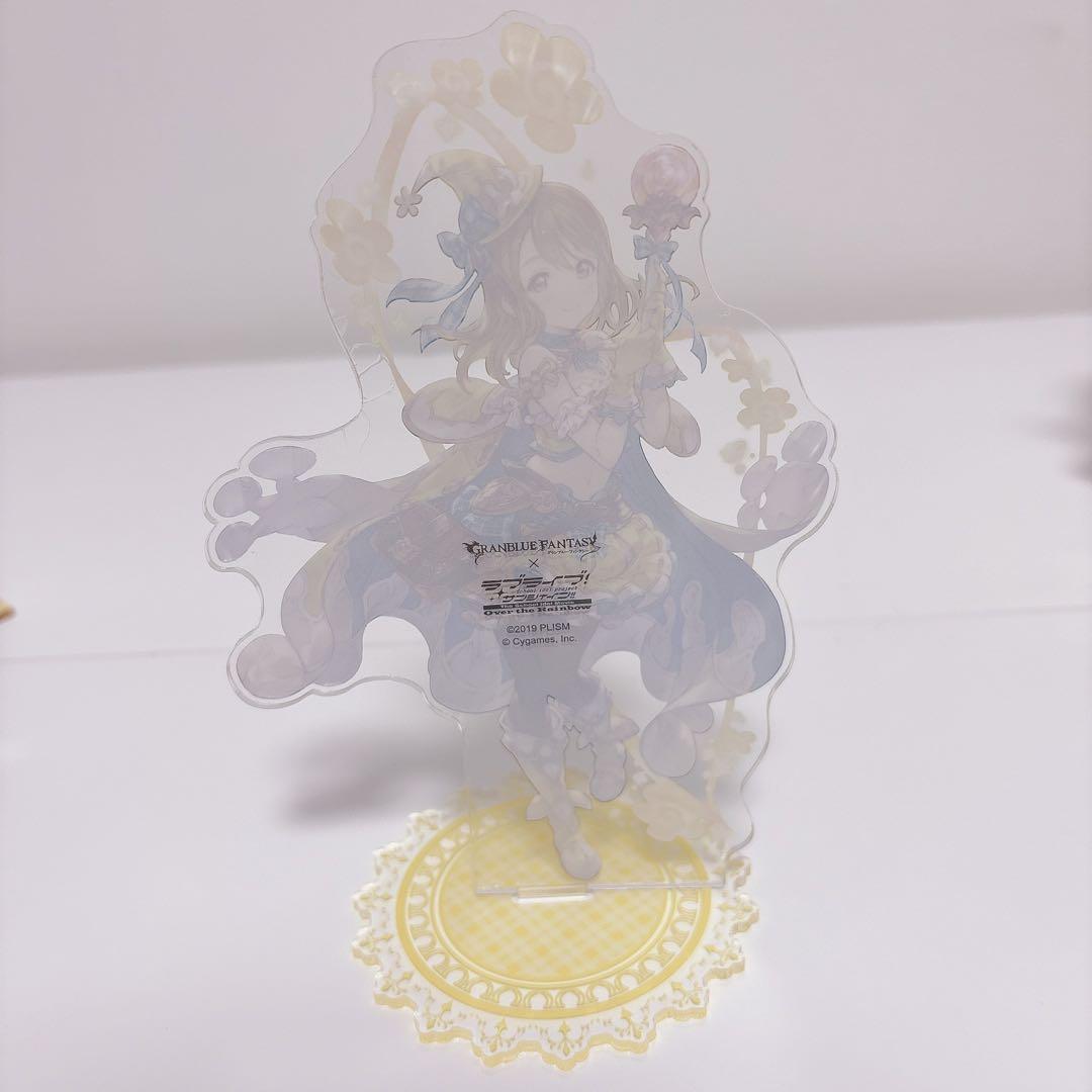 国木田花丸 アクリルスタンド ラバスト 24点セット