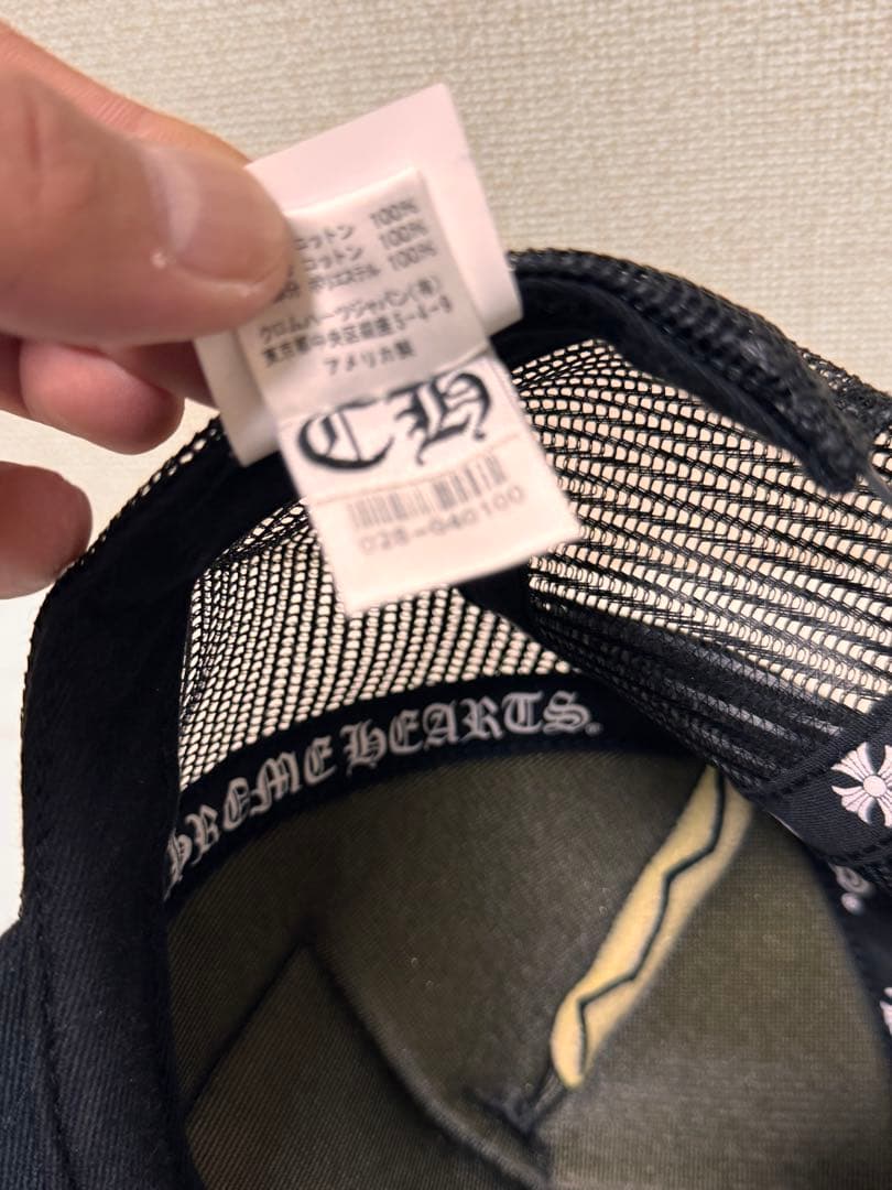 Chrom hearts キャップ