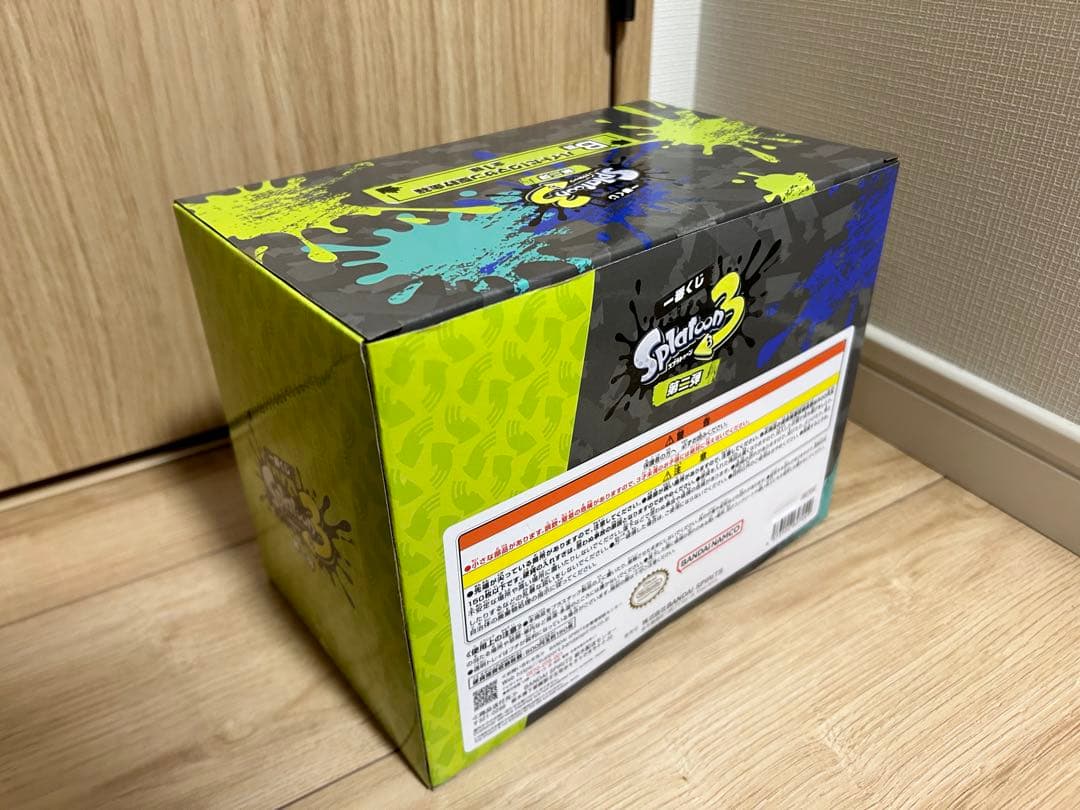 スプラトゥーン3一番くじ第2弾B賞バイトだ！クマさん貯金箱