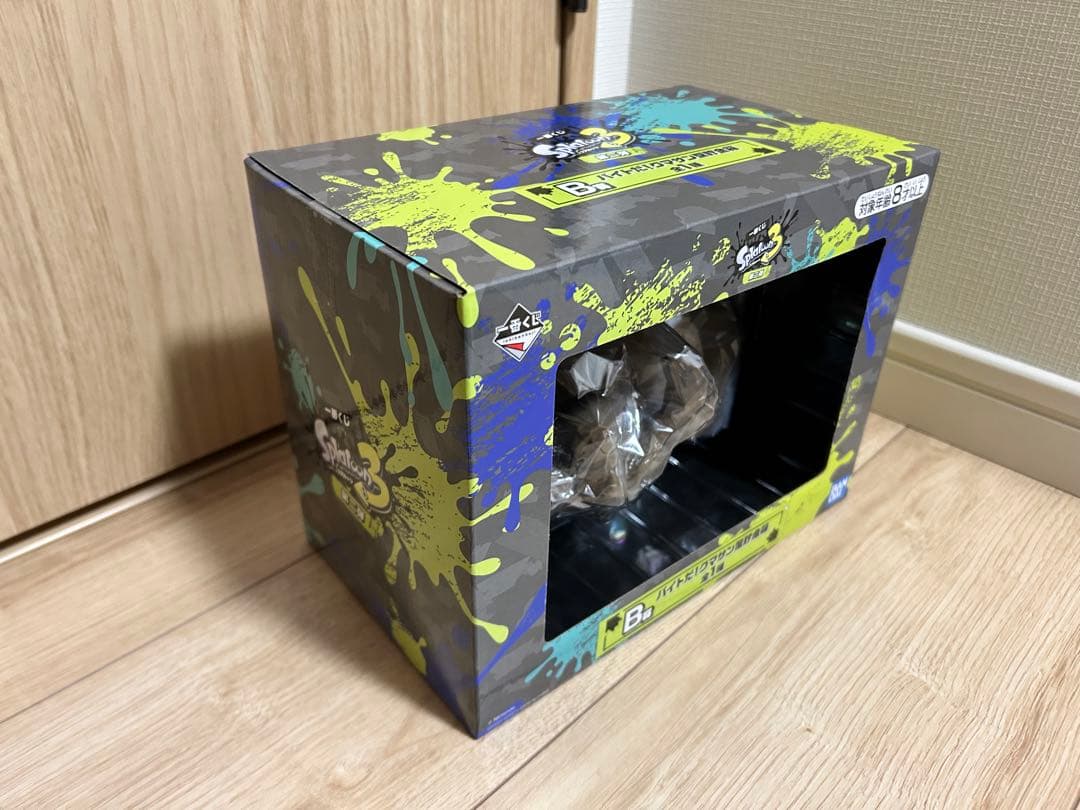 スプラトゥーン3一番くじ第2弾B賞バイトだ！クマさん貯金箱