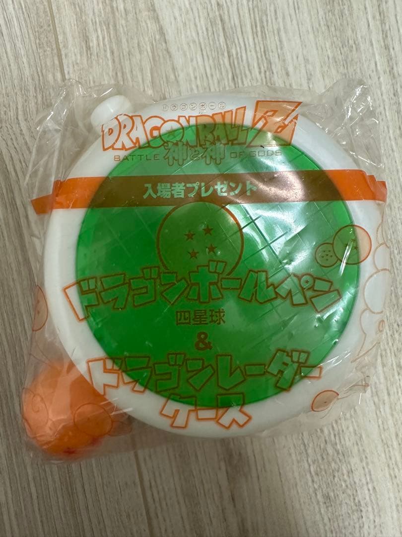 劇場版ドラゴンボールZ 神と神　パンフレットと入場者特典