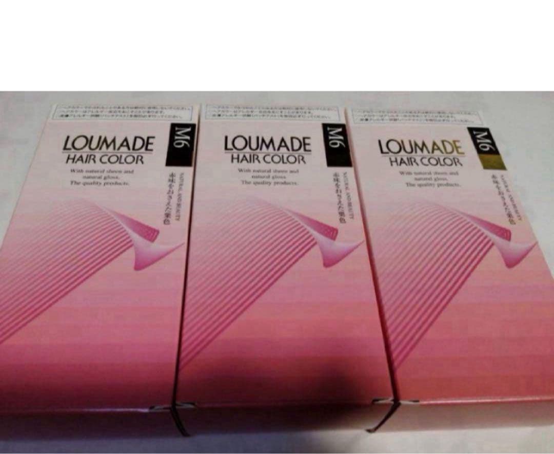 エルセラーン ルメードヘアカラー3個セット