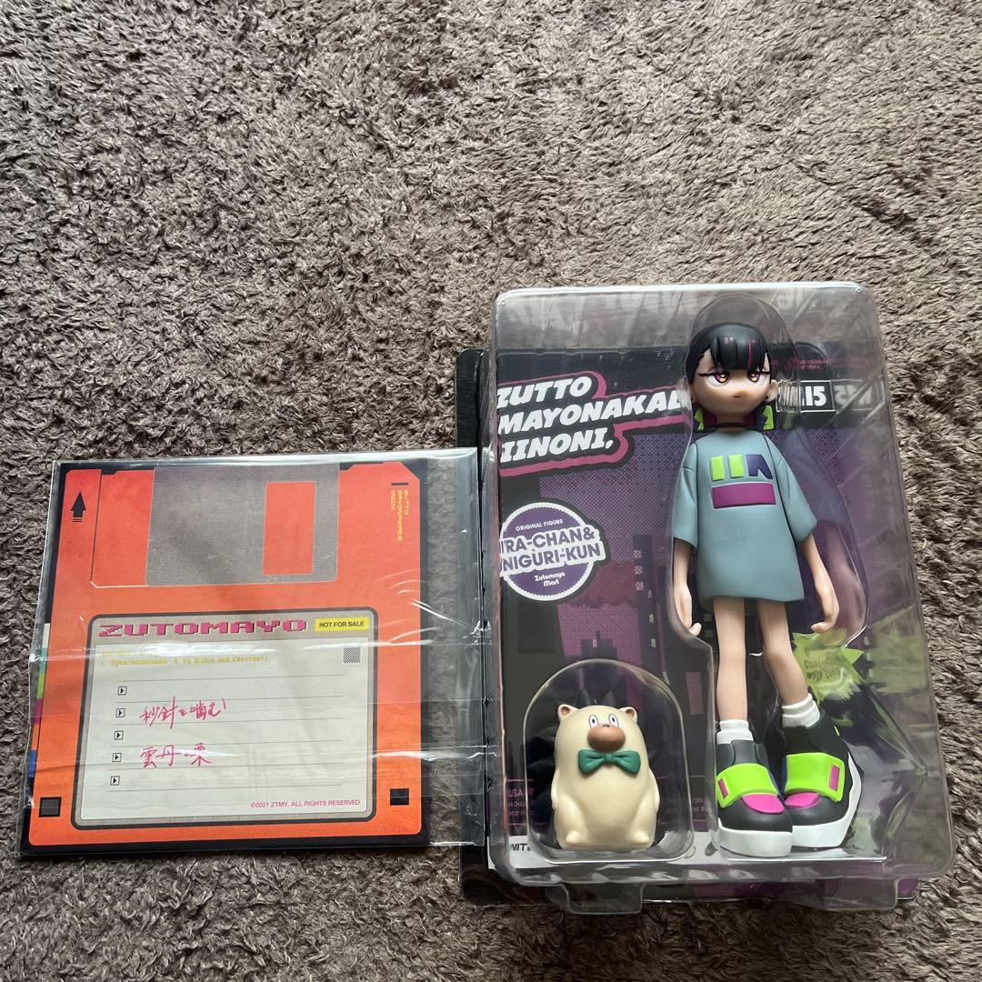 ずっと真夜中でいいのに。にらちゃんフィギュア8bitアレンジCD付き　初回限定版