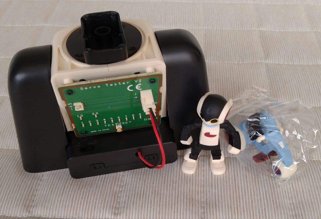 ロビ 全塗装 [ロビの目覚]から起動 フルセット