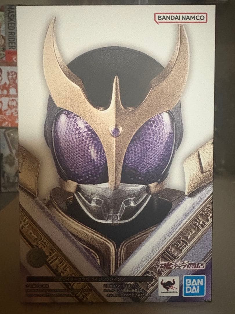 ア*ア様 sh フィギュアーツ真骨彫　仮面ライダークウガライジングタイタン